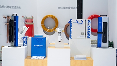 金标线水电优品产品卖点